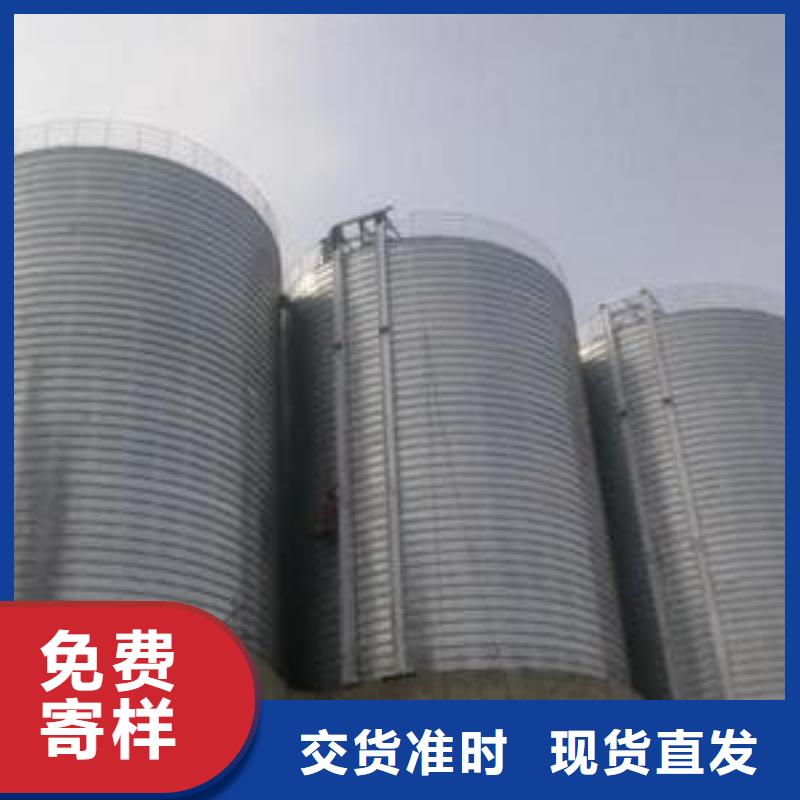 镀锌钢板仓制造厂