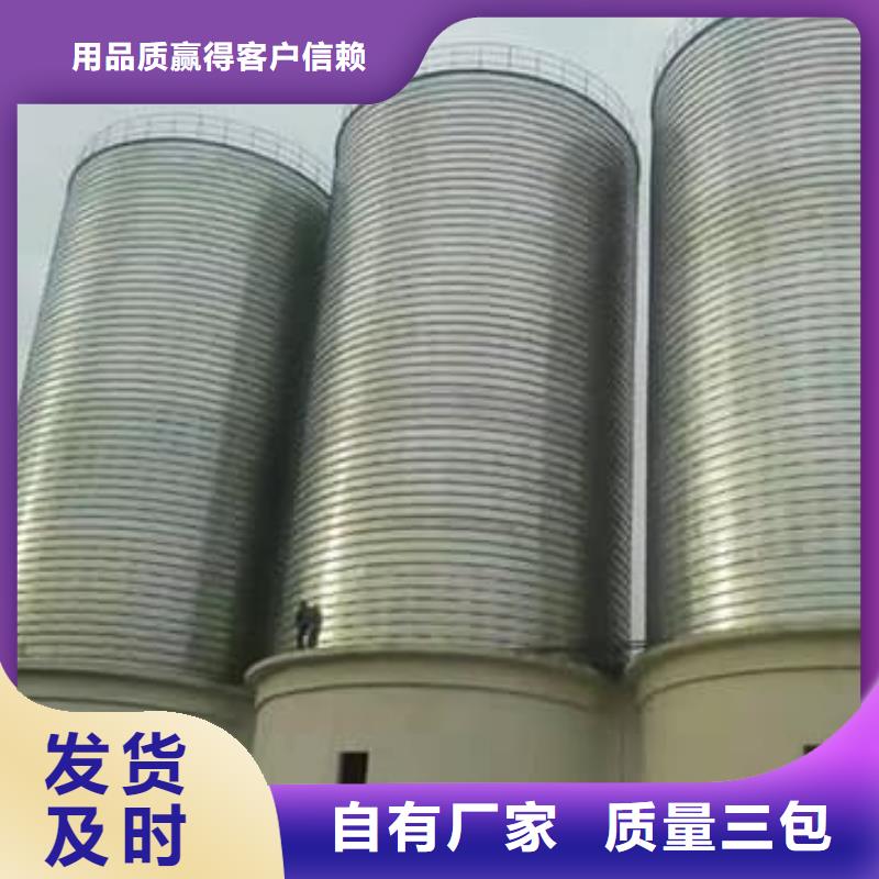 螺旋仓款式齐全