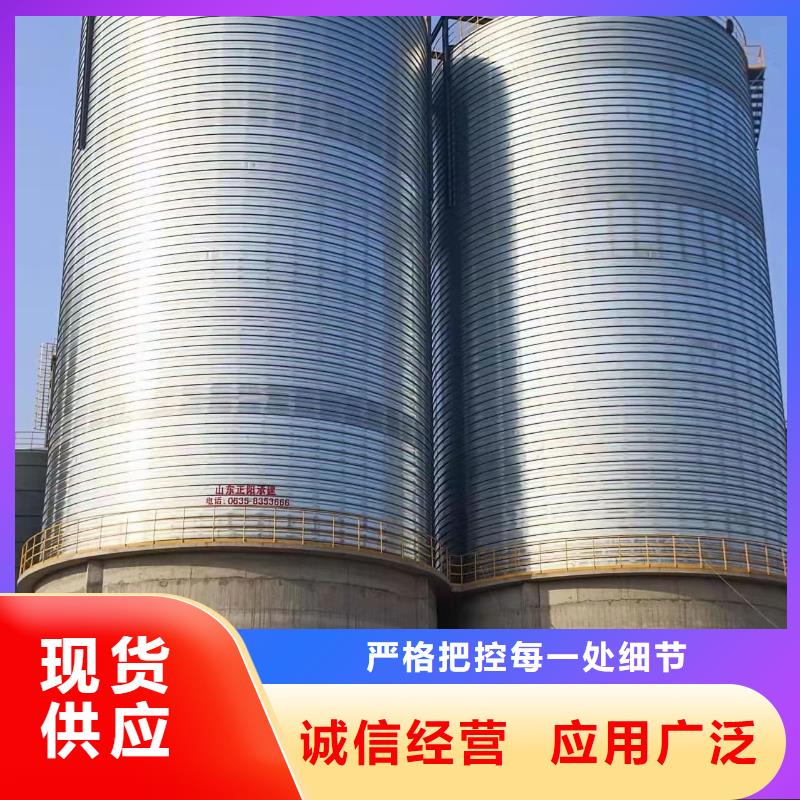 镀锌钢板库规格齐全的厂家