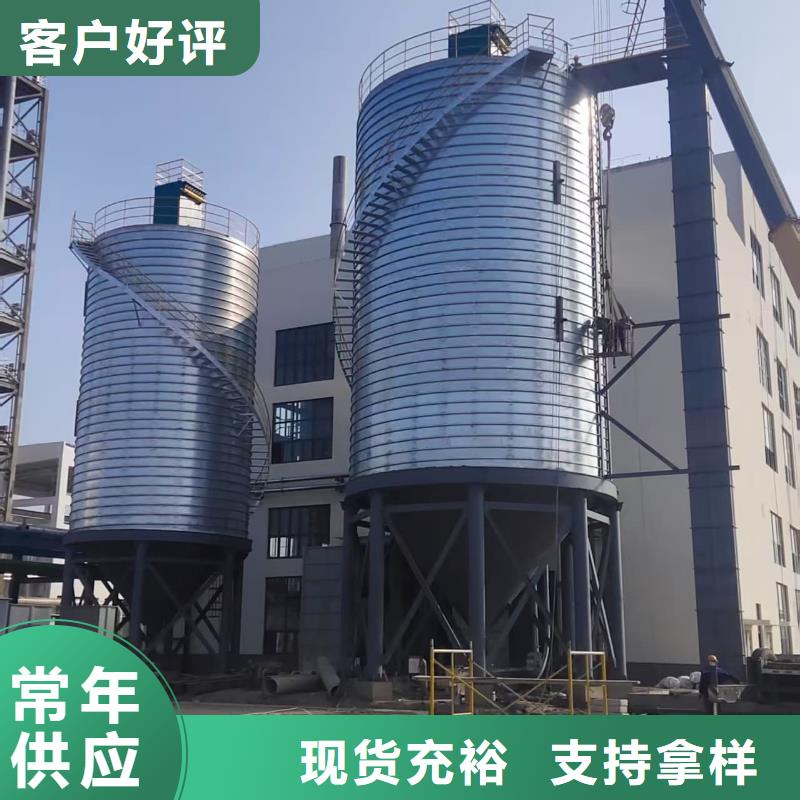 螺旋钢板仓厂家直销-发货及时