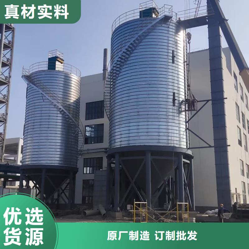 现货供应镀锌钢板库_诚信厂家