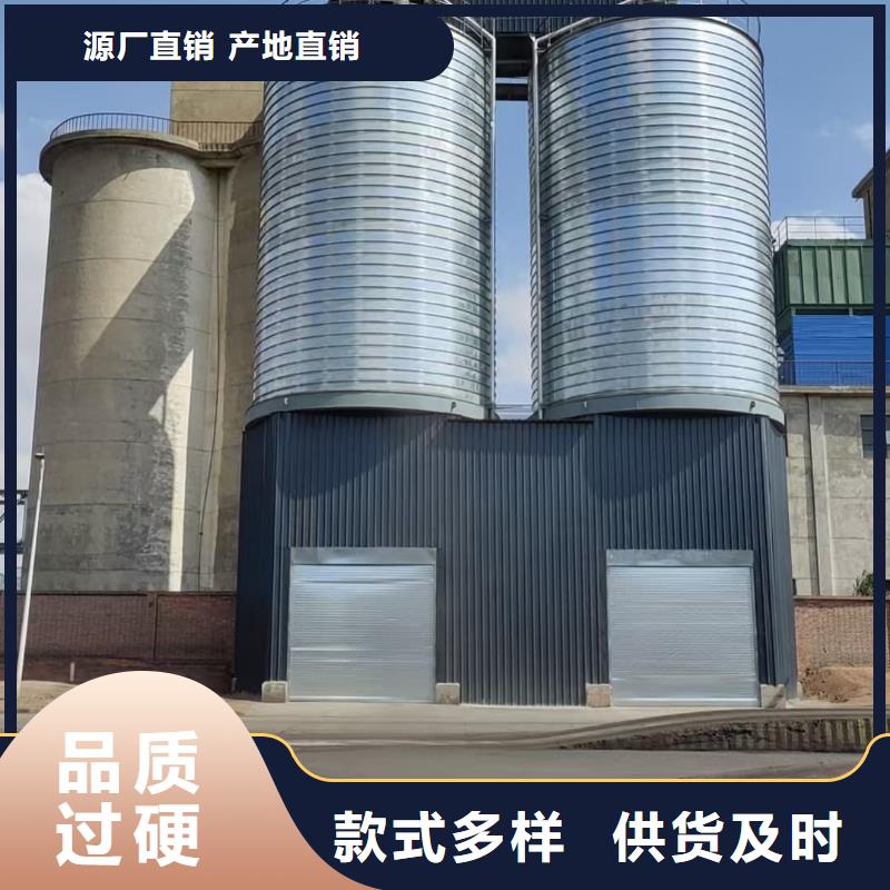 镀锌钢板库_支持定制