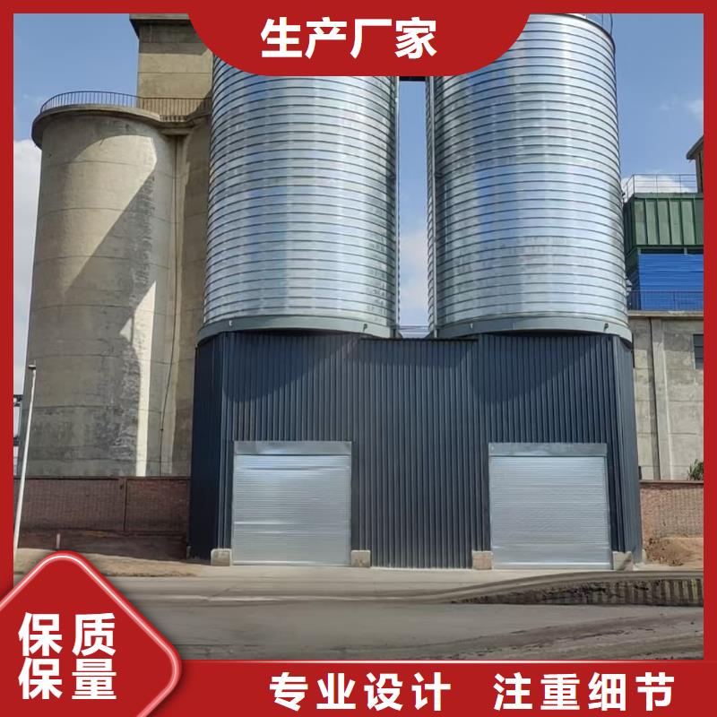 螺旋钢板仓现货批发