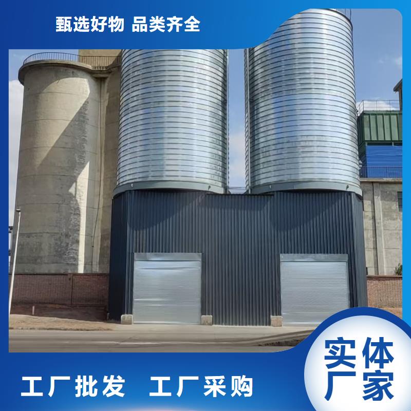 可定制的卷板仓供货商