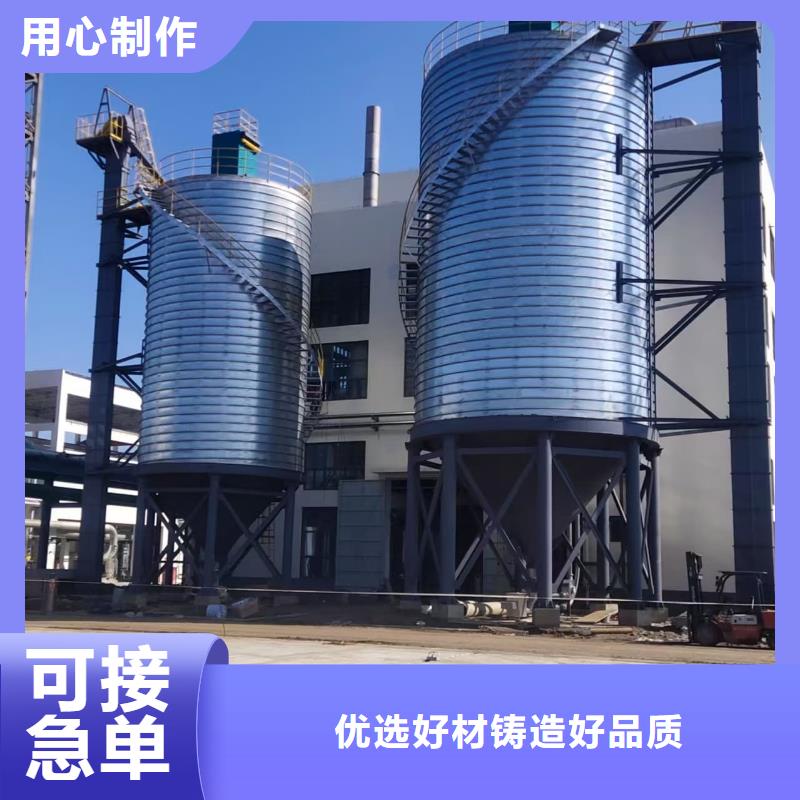 镀锌钢板仓制造厂