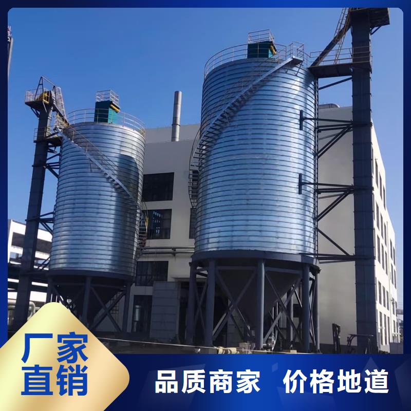 镀锌钢板库技术