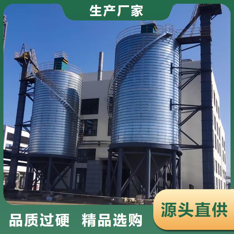 定做卷板仓的当地厂家