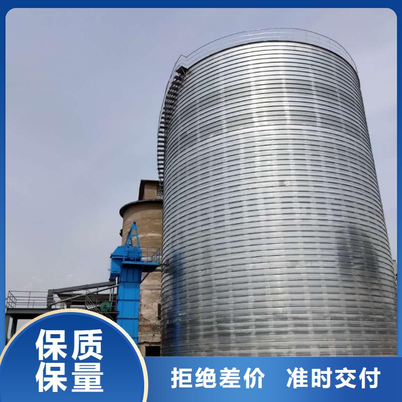 螺旋钢板仓现货批发