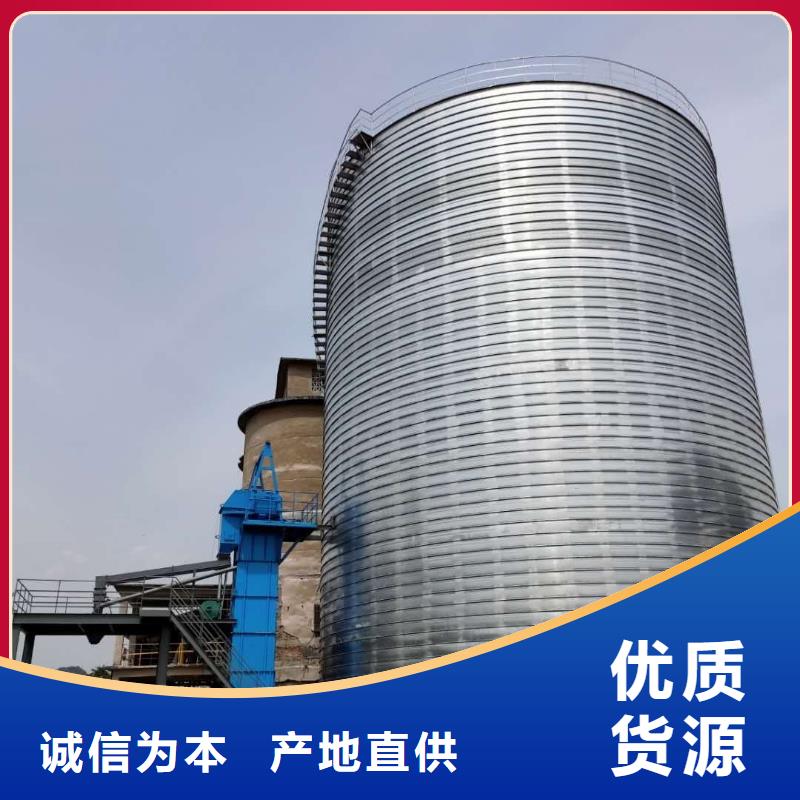 镀锌钢板库厂家供应批发