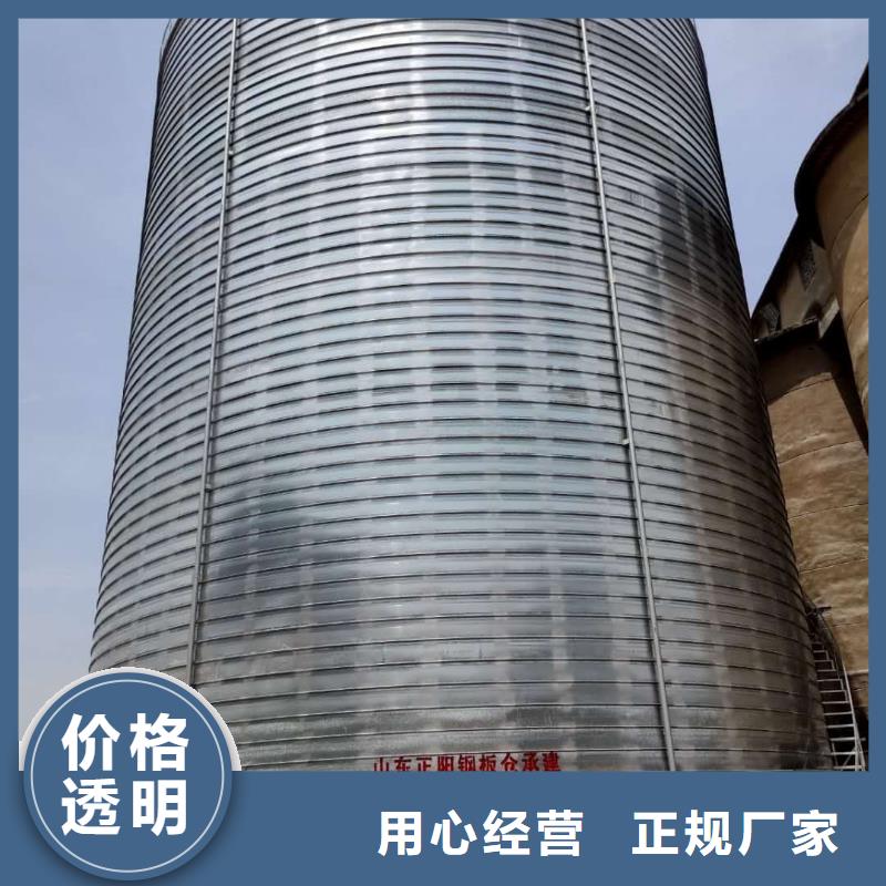 供应镀锌钢板仓的批发商