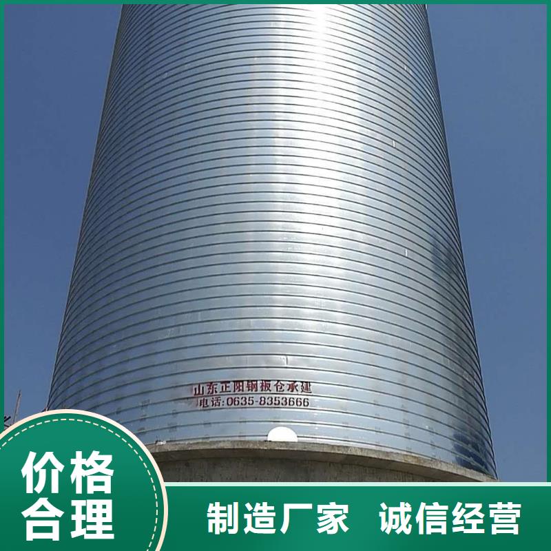 生产镀锌钢板仓_精选厂家