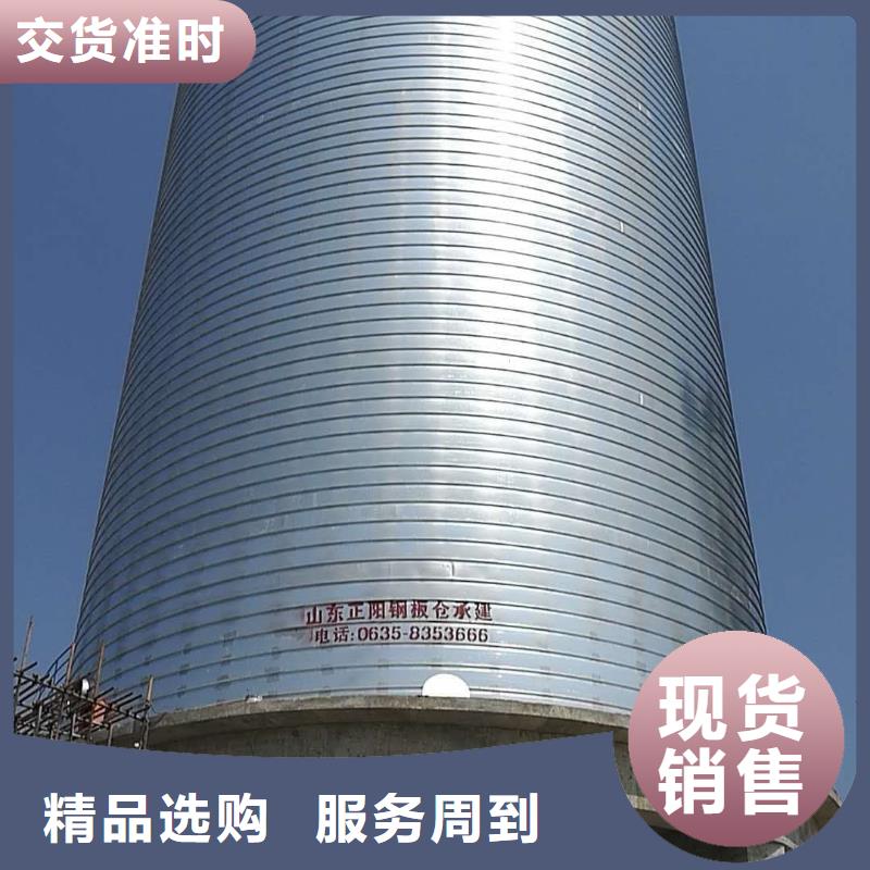 买卷板仓【无中间商】