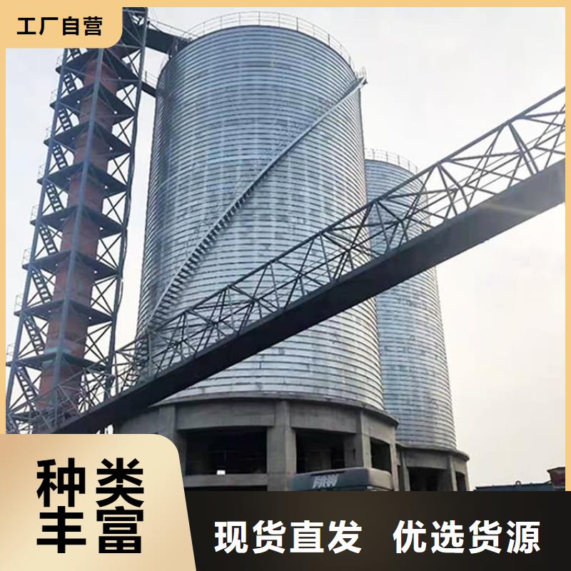 镀锌钢板库规格齐全的厂家