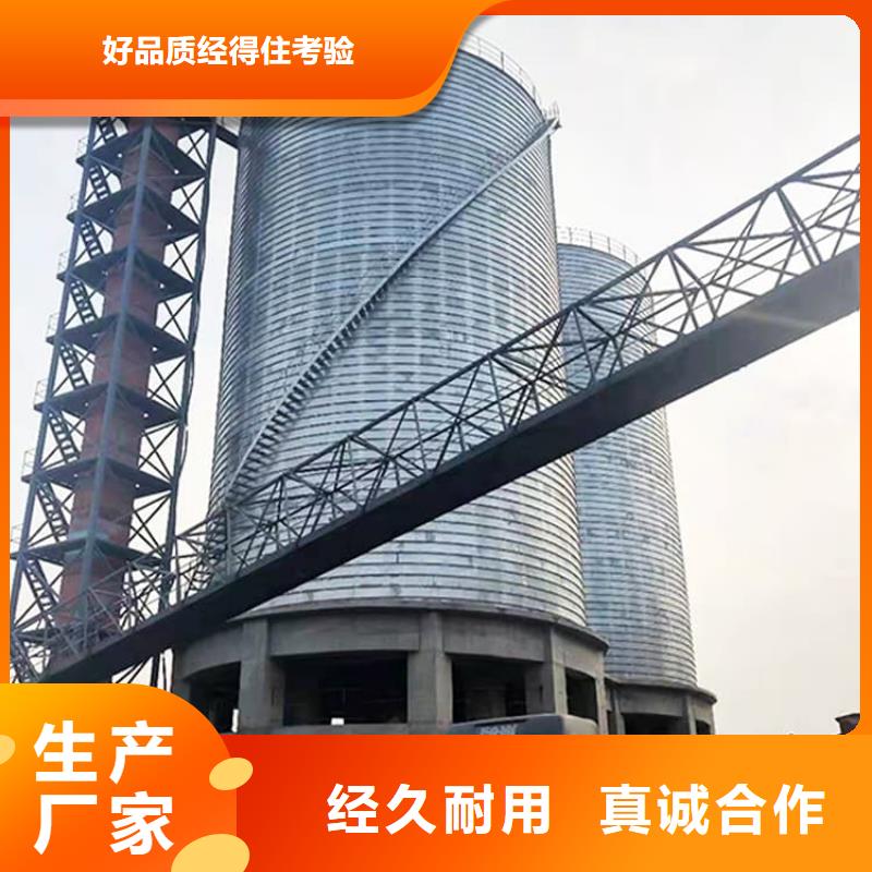 价格低的卷板仓品牌厂家