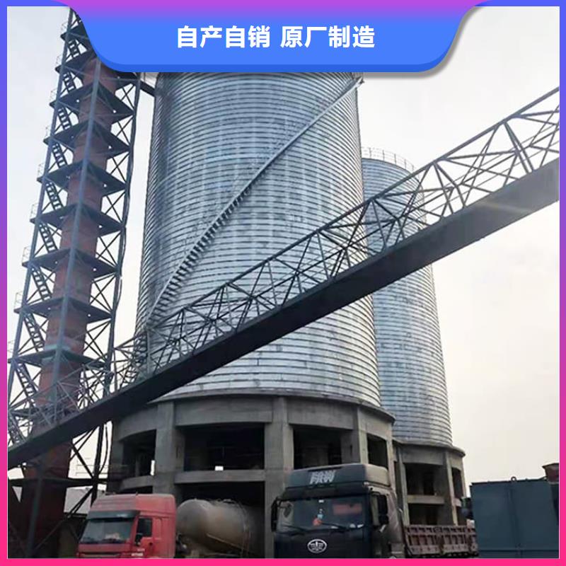 定做卷板仓的当地厂家