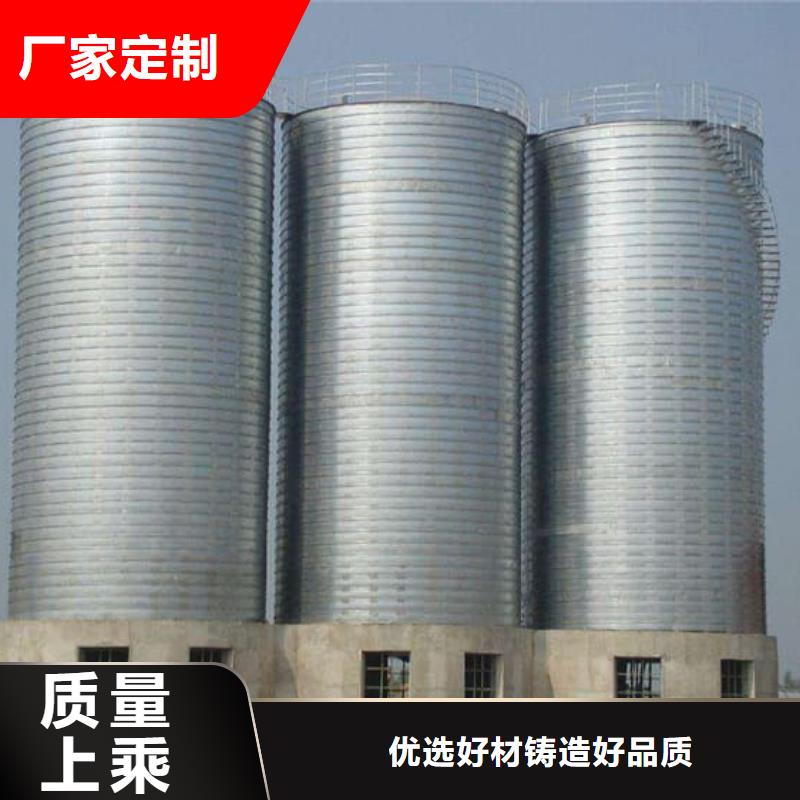 镀锌卷板仓_服务优质