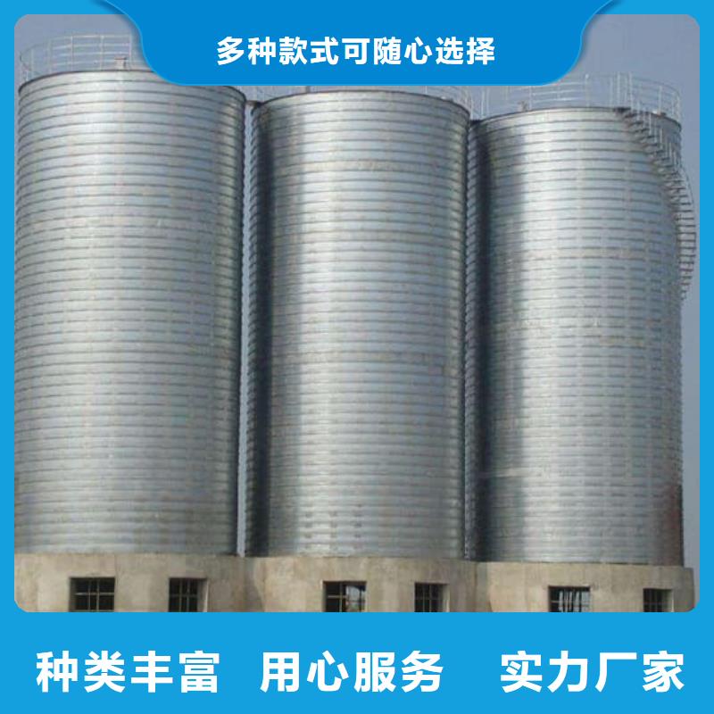 咨询镀锌钢板库厂家