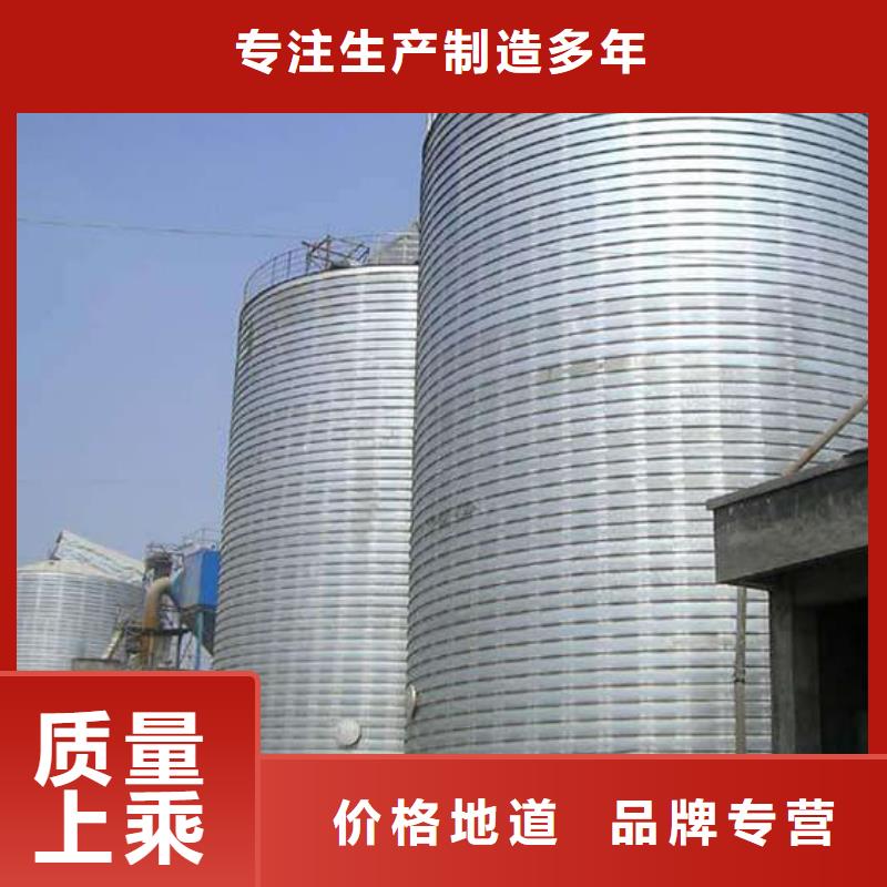 【图】镀锌卷板仓厂家批发
