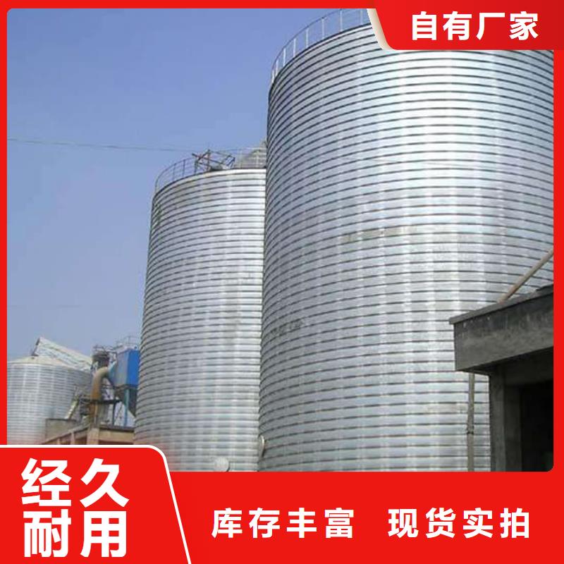 螺旋仓低价保真