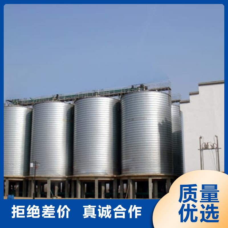 利浦仓 正规实体厂家