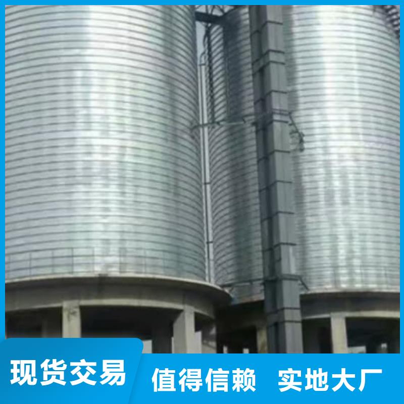 镀锌卷板仓_服务优质