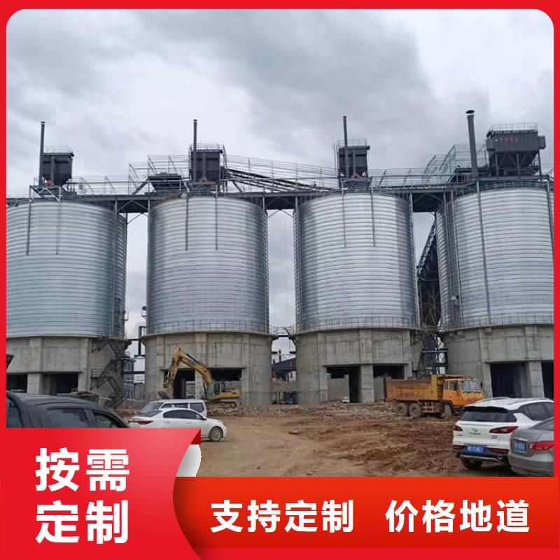 镀锌钢板仓常规型号大量现货