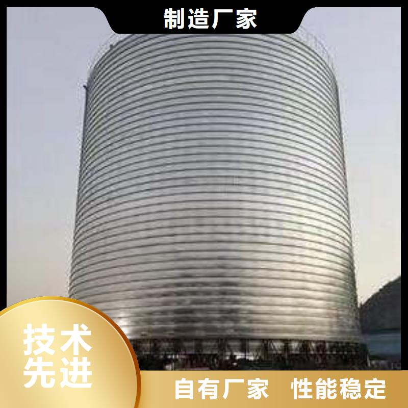 #螺旋钢板库#可定制
