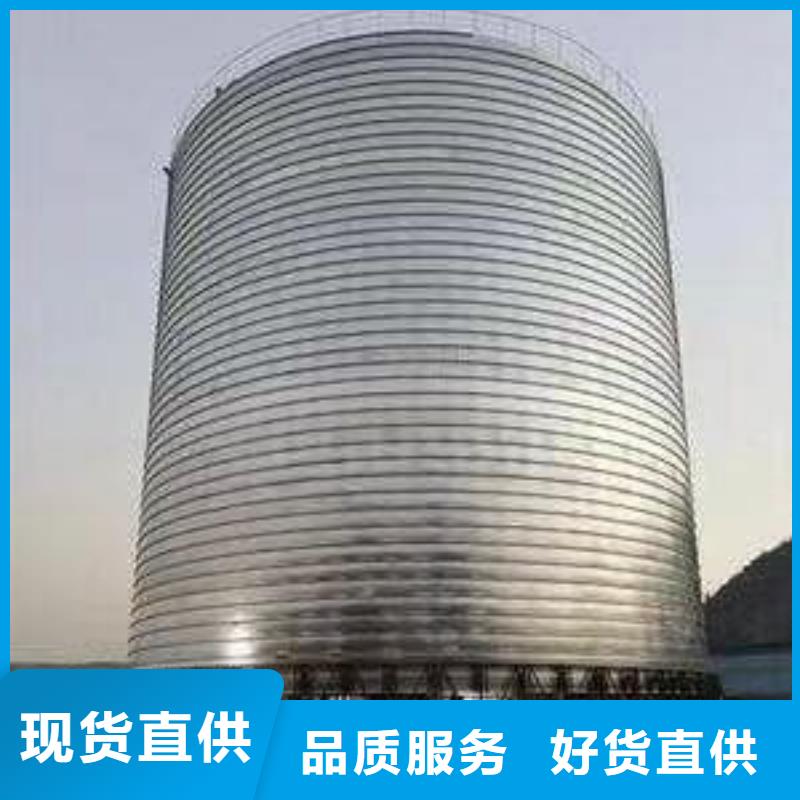 定做卷板仓的当地厂家
