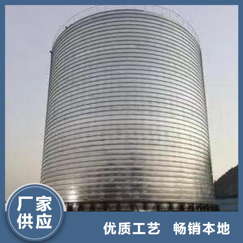 生产利浦仓 