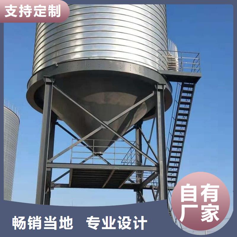 镀锌钢板库规格齐全的厂家