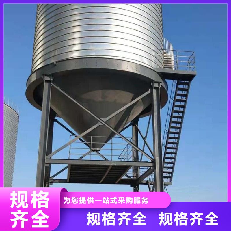 卷板仓货比三家再购买
