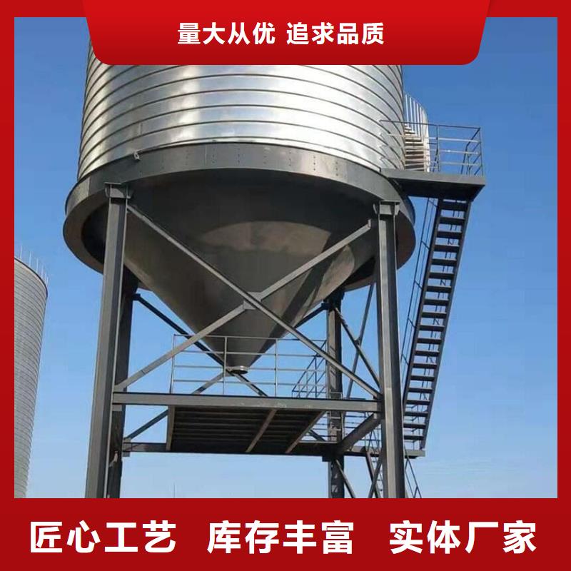 镀锌钢板仓常规型号大量现货