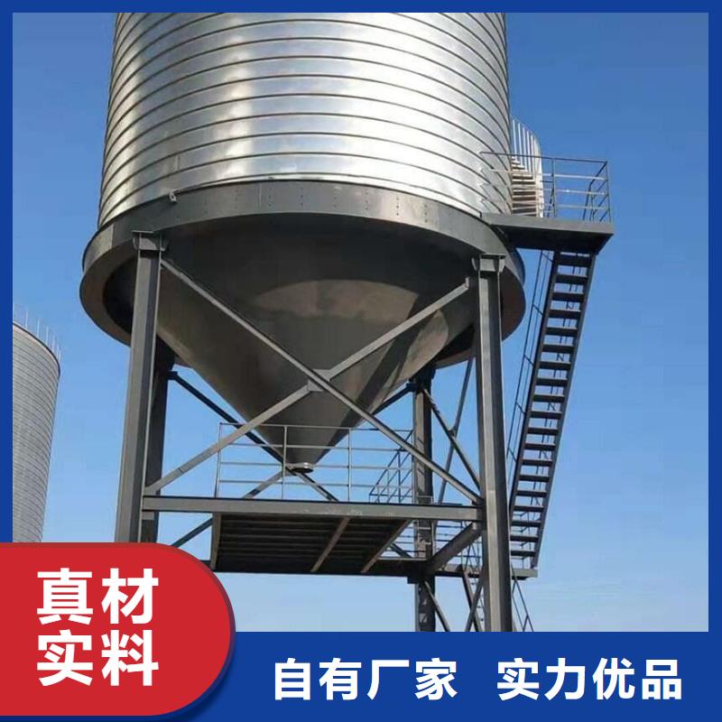 镀锌钢板仓-可寄样品