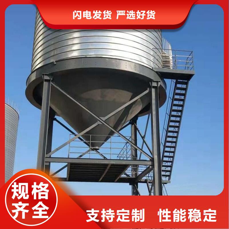 供应镀锌钢板仓的批发商