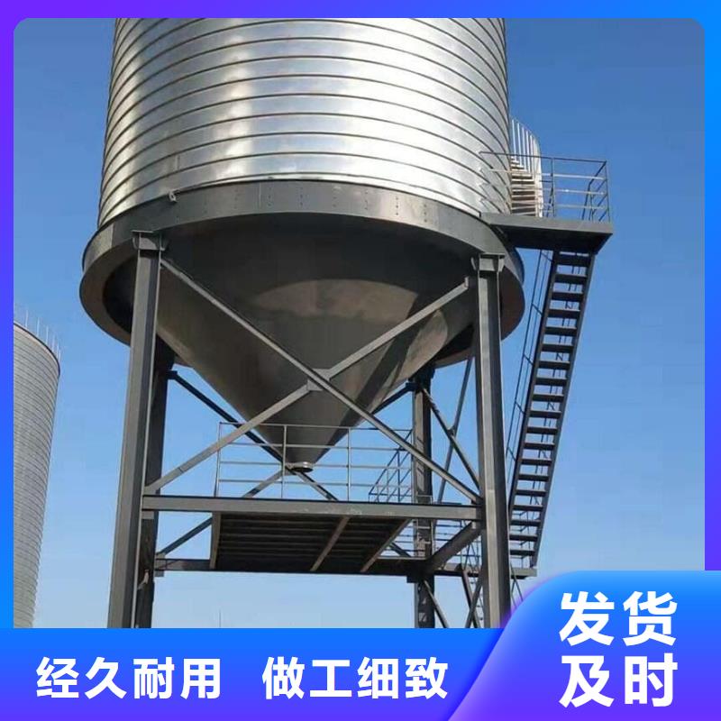 镀锌卷板仓厂家服务至上
