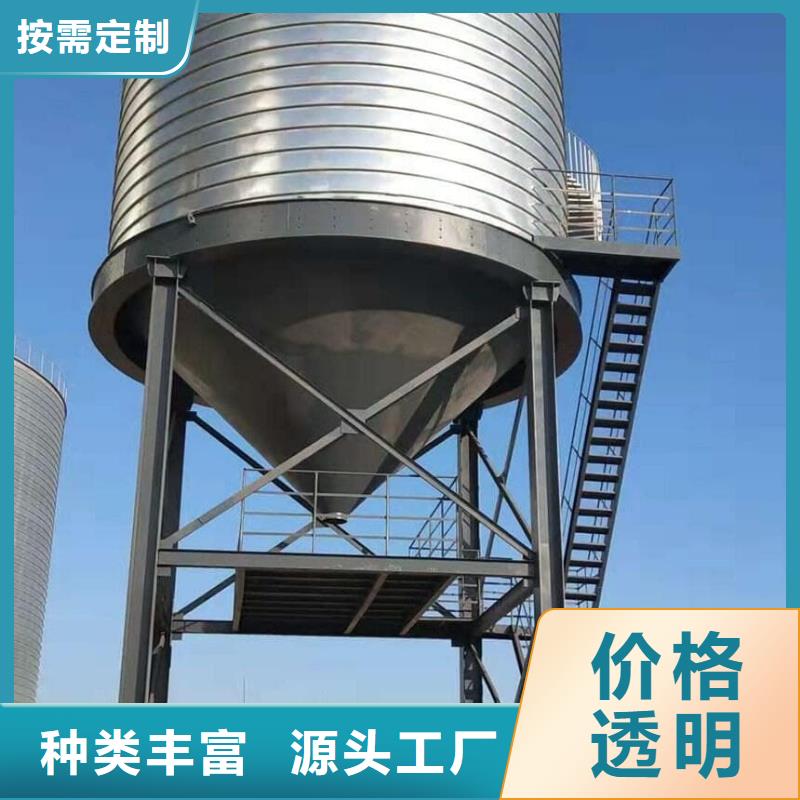 镀锌卷板仓质量为主