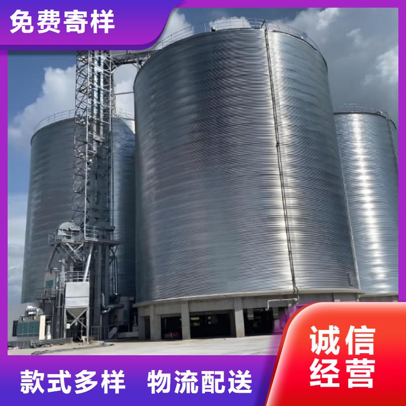镀锌钢板仓客户信赖