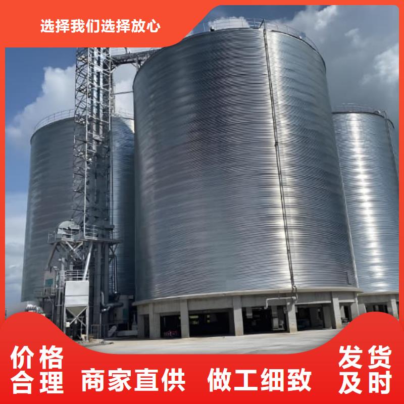 螺旋仓低价保真
