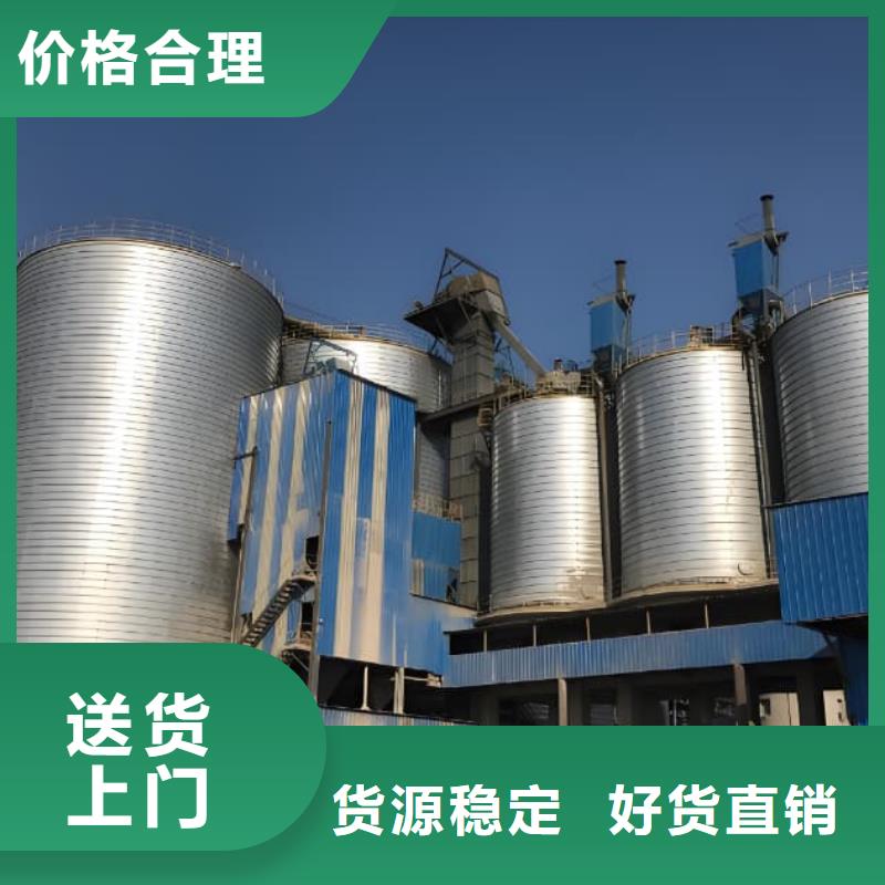 利浦仓 厂家-更专业