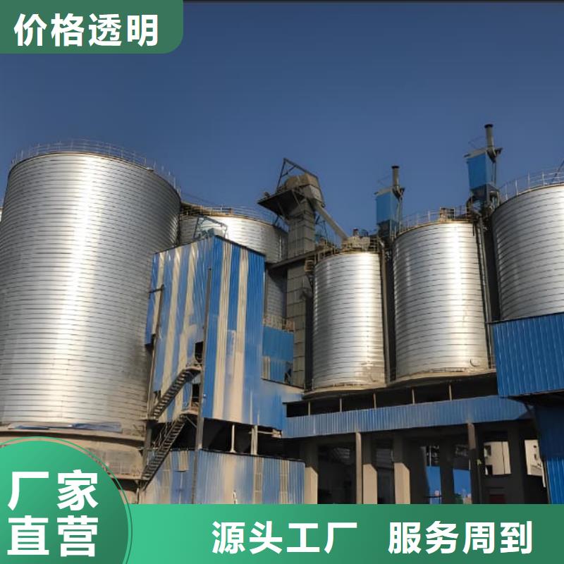 镀锌钢板库精选厂商