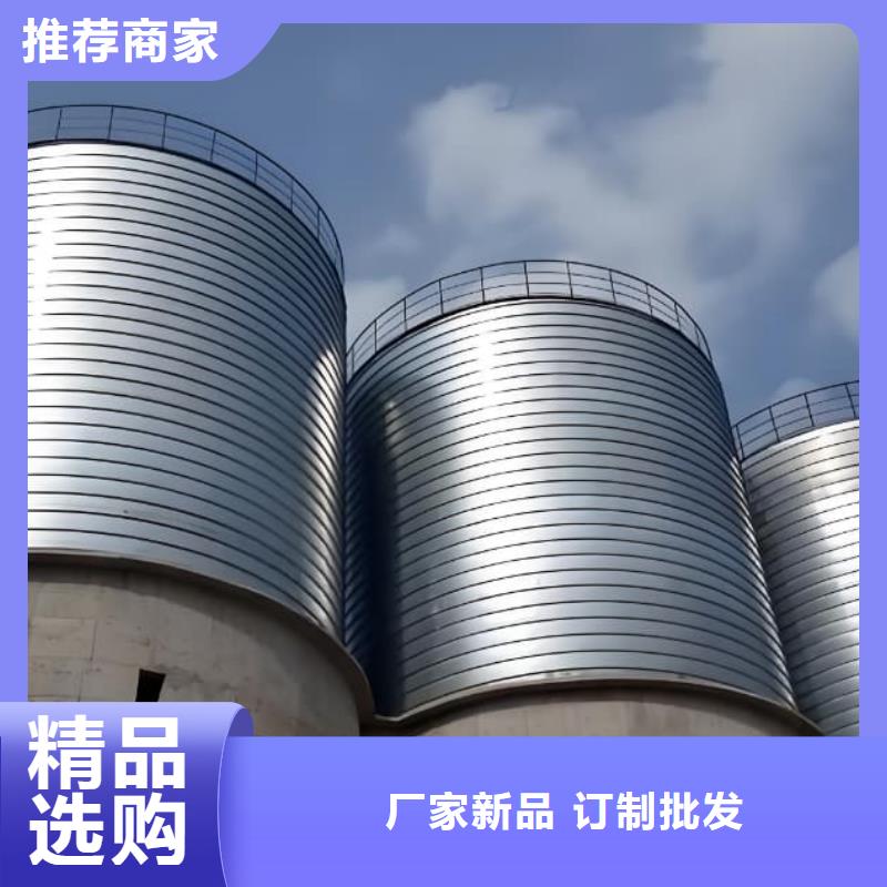 价格低的卷板仓品牌厂家