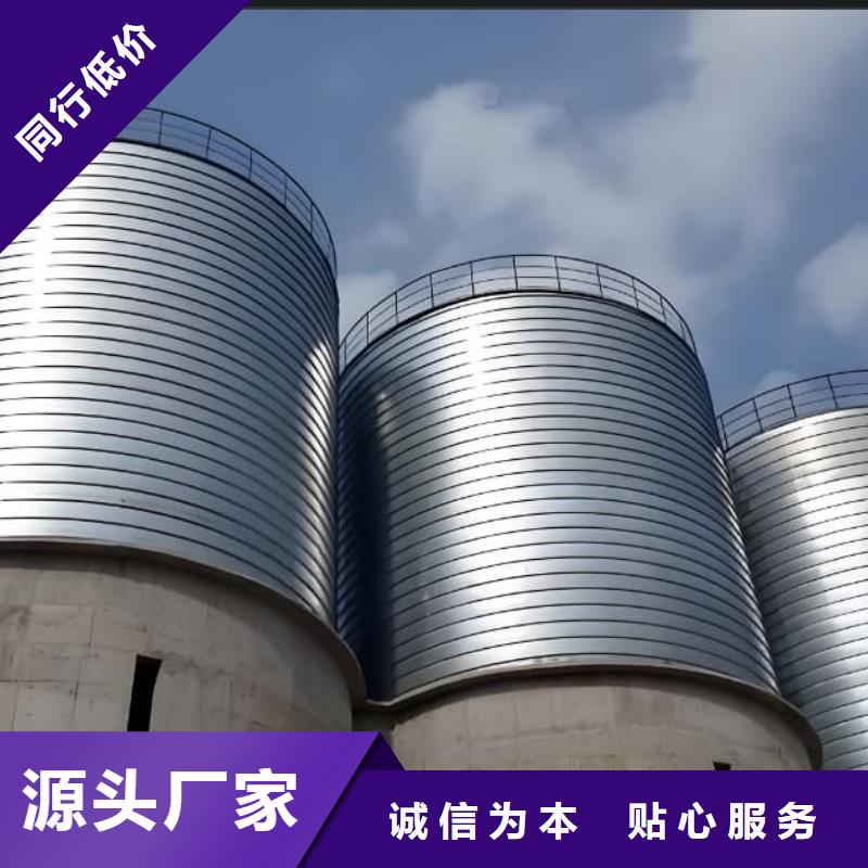 利浦仓 全国送货