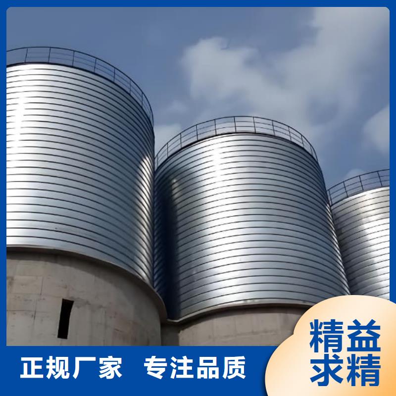 卷板仓货比三家再购买