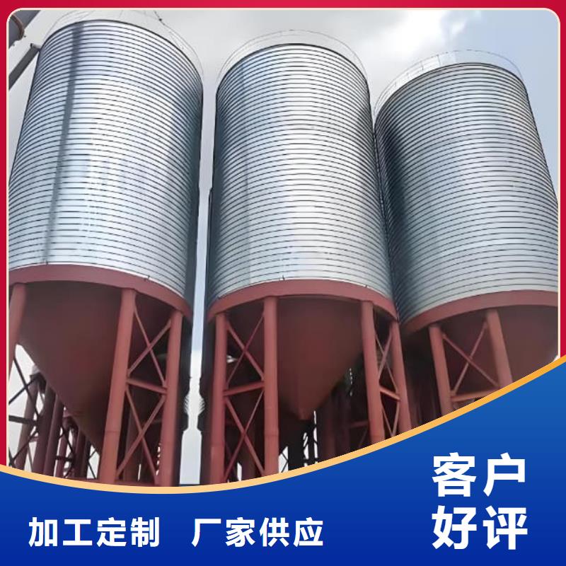 镀锌钢板仓制造厂