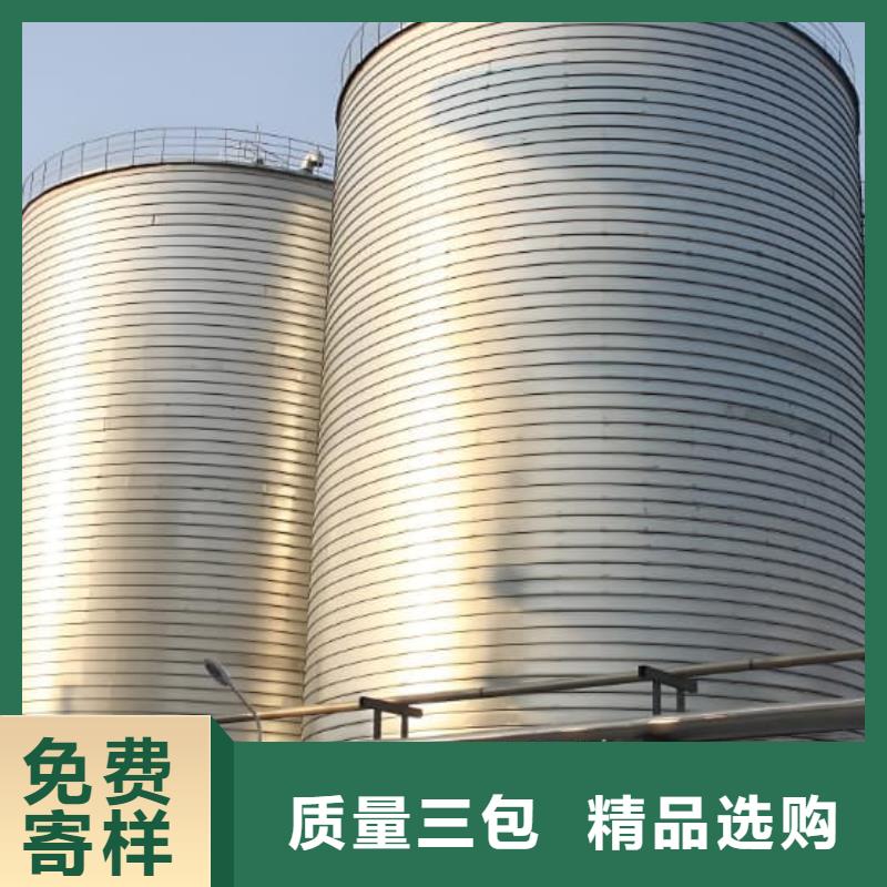 定制利浦仓 的公司