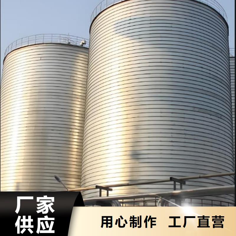 有现货的螺旋钢板仓批发商