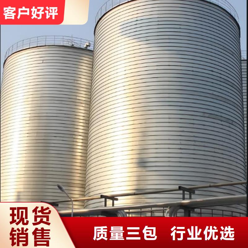 镀锌钢板库_支持定制