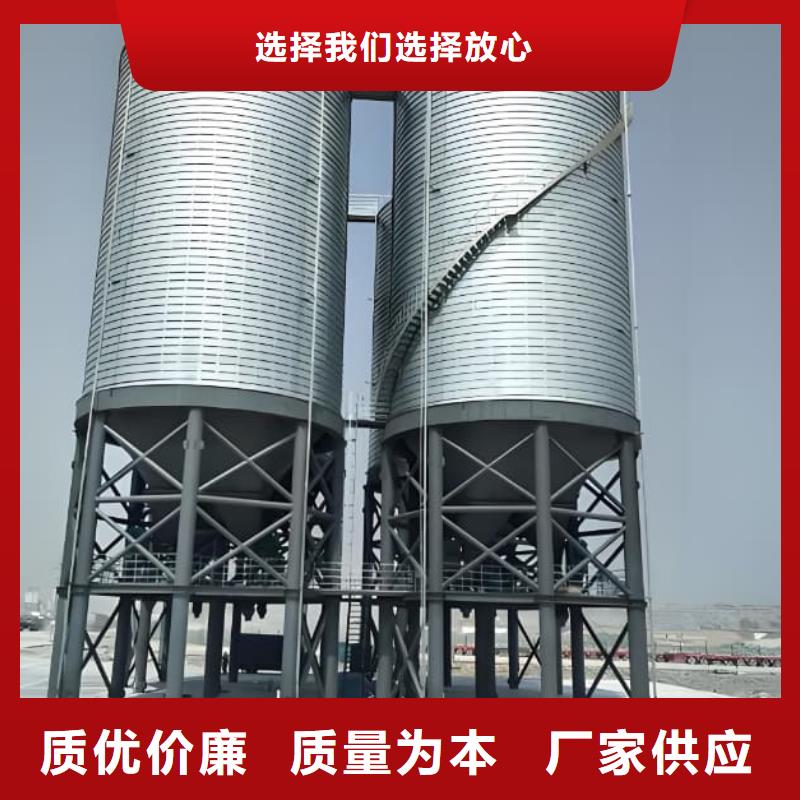 #镀锌钢板仓#-价格低
