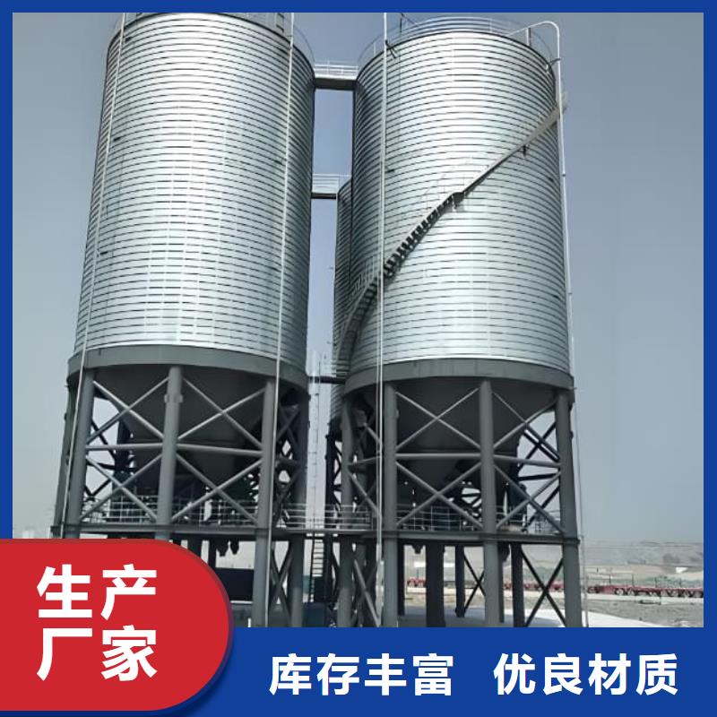找卷板仓实体大厂
