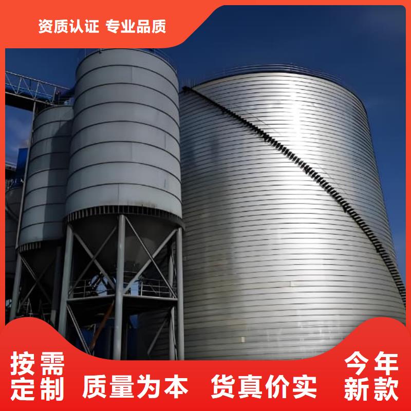 镀锌钢板库精选厂商